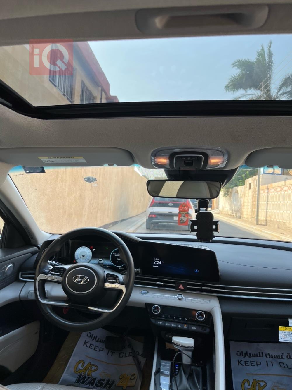 هیوندای ئەلەنترا